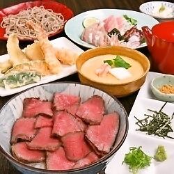【あおの幸せおもてなしコース全9品】2.5H飲み放題付き(生ビール制限無し)7,500→7,000円