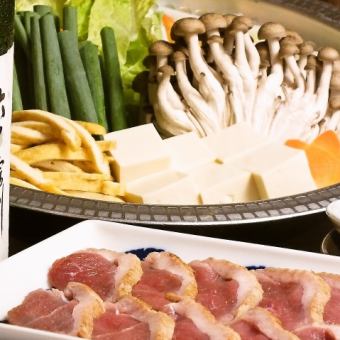 【宴会にピッタリ！鴨鍋orモツ鍋コース全7品】2H飲み放題付き(生ビール制限有り)6,500→6,000円