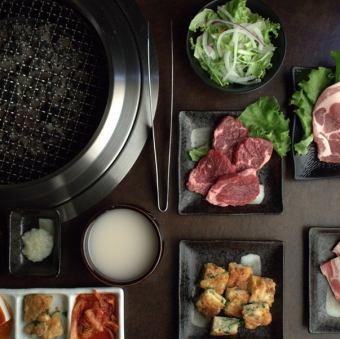 【B.焼肉食べ放題】 ◆39品 3960円 税込◆　2時間制(L.O.90分) ※小学生1980円/4歳～680円