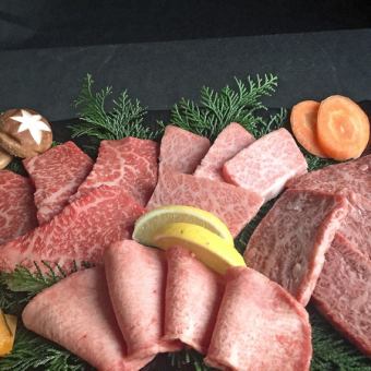特上セット（350ｇ）