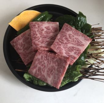 特上ロース