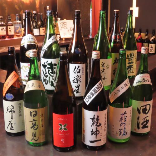 日本酒の種類が豊富