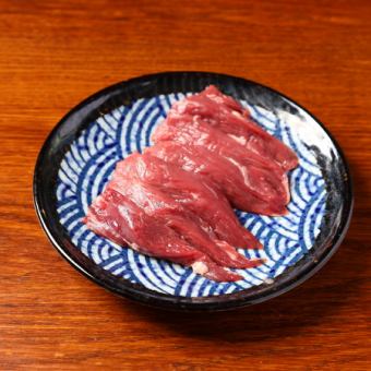 ラムヒレ