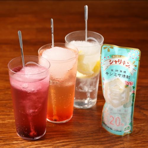 新感覚の飲み物がここに！