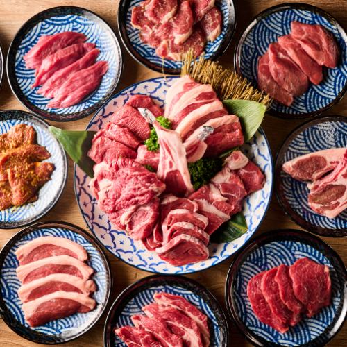 Fresh lamb Jingisukan made with care for freshness