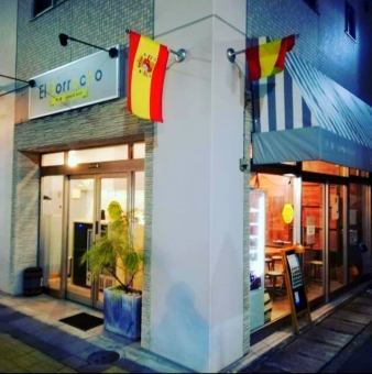 [Limited number available] Reservations can be made for 13 people.Maximum occupancy is 18 people.8/8 reopened! Spanish bar where you can feel the Mediterranean wind while in Odawara.Enjoy the taste of authentic Barcelona casually!