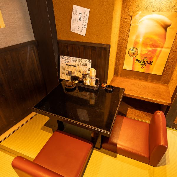 [Inside the store with a sense of openness] All the seats in the store are tatami mats, so you can relax and enjoy your meal.Please use it for a meal with your family, friends or colleagues.