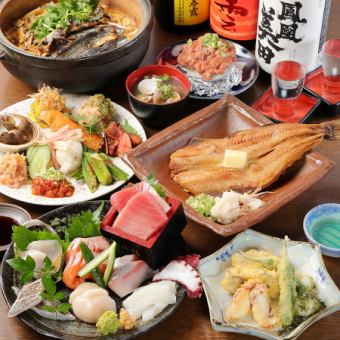 Very popular★【2 hours all-you-can-drink included】6-dish Japonica course from 6,000 yen. Recommended for parties◎Great value for money!