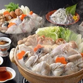 鍋コース◆フグ鍋◆6,000円（税込）