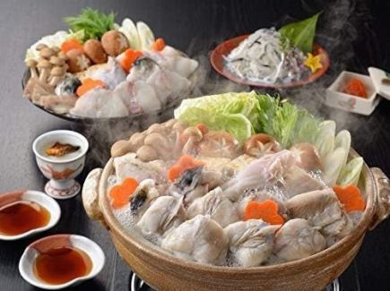 鍋コース◆フグ鍋◆6,000円(税込)