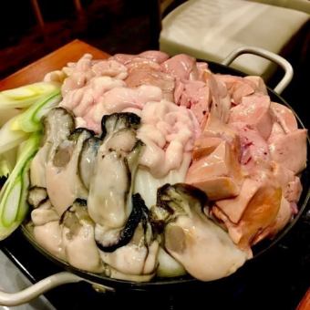 鍋コース◆痛風鍋◆6,500円（税込）