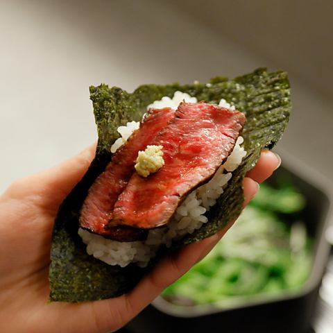 You can also enjoy it as a hand-rolled sushi.