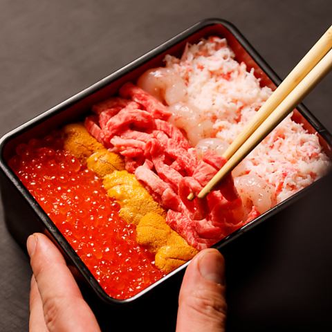 Enjoy a variety of bento boxes made only with premium Noto beef