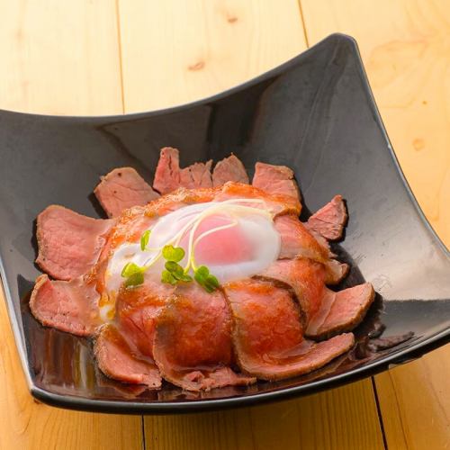 [No.2] Standard roast beef bowl