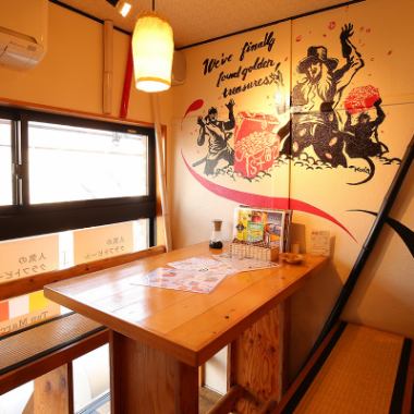 【2F table seat】 For meals with friends / family!