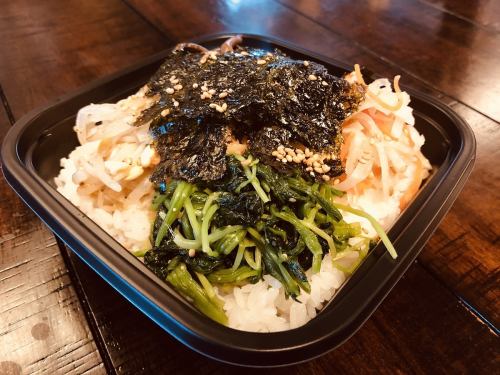 Janggu's classic bibimbap bento