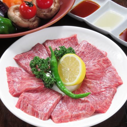 ◆ Raw A4 Japanese black beef