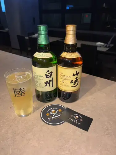 〜Today’s Special 〜

_

当店は豊富やクラフトビールやカクテルもさることながら、山崎や白州、響といったウイスキーもございます。
ヴィンテージ物もございますので、お気軽にスタッフまでお尋ねくださいませ。

_

OPEN 17:00ー05:00 (L.O.04:00）
@vesta_beerbar 

#関内 
#横浜 
#横浜グルメ 
#横浜ディナー
#馬車道