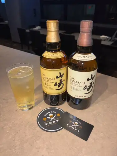 ~Today's Special ~

_

저희 가게는 풍부하고 크래프트 맥주와 칵테일도 물론, 야마자키와 시라슈, 히비키 같은 위스키도 있습니다.
빈티지 물건도 있으므로 부담없이 직원에게 문의하십시오.

_

OPEN 17:00~05:00 (LO04:00)
@vesta_beerbar

#칸나이
#요코하마
#요코하마
#요코하마
#마차