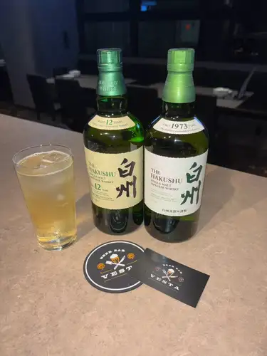 ~Today's Special ~

_

저희 가게는 풍부하고 크래프트 맥주와 칵테일도 물론, 야마자키와 시라슈, 히비키 같은 위스키도 있습니다.
빈티지 물건도 있으므로 부담없이 직원에게 문의하십시오.

_

OPEN 17:00~05:00 (LO04:00)
@vesta_beerbar

#칸나이
#요코하마
#요코하마
#요코하마
#마차