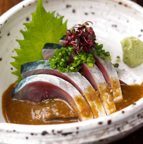 Hoteiya的人气菜单！请享用美味的九州时令鱼！【五岛产芝麻青花鱼】