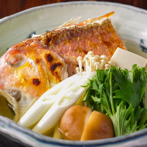 Grilled tilefish miso