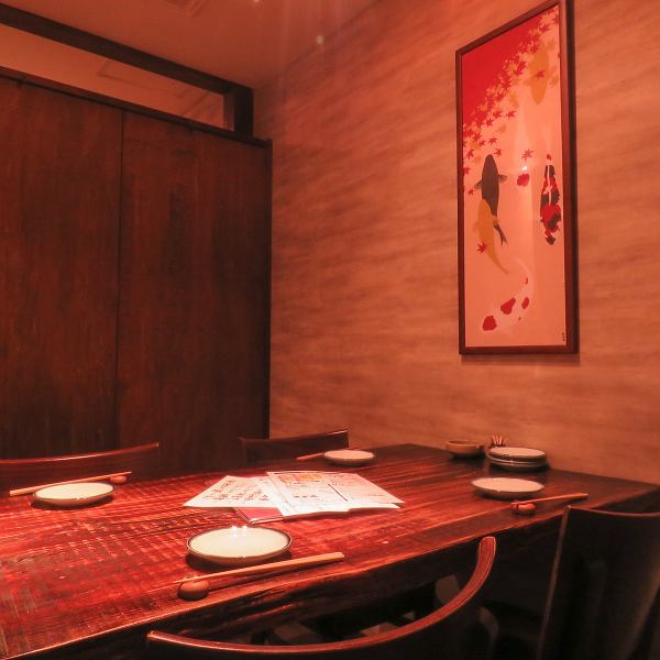 【營造私密空間】我們也有可以放鬆身心的包間。日本酒也推薦與特別餐點一起享用。請與您所愛的人一起享受。