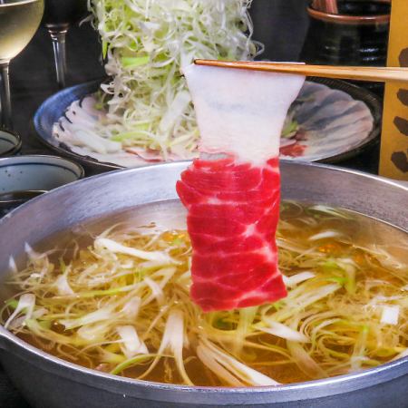 【2H飲み放題付き】当店名物　くじらの葱しゃぶコース〈全8品〉7700円(税込)