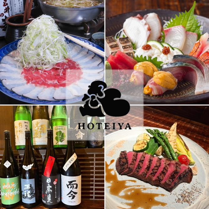 贅沢なお食事と自慢の日本酒がおすすめ！個室もあり様々なシーンでご利用頂けます◎