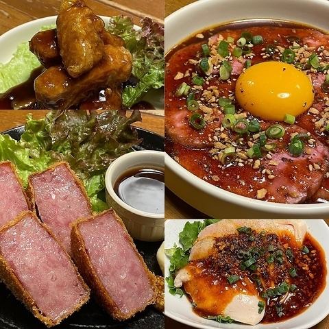 《肉料理も充実！》人気の厚切り雲仙ハムカツや甘辛山椒だれの鶏唐揚げなどガッツリお食事でも大歓迎です！