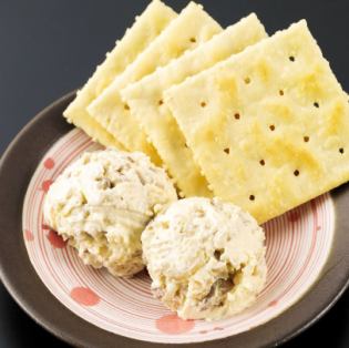 いぶりがっこクリームチーズ
