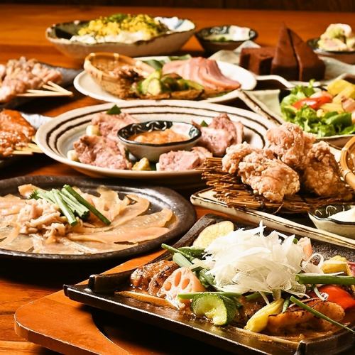 単品飲放題2500円＋お通し