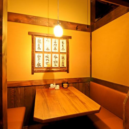 4～18名個室/貸切最大40名
