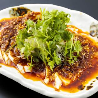 シビれる辛さ！絶品よだれ鶏