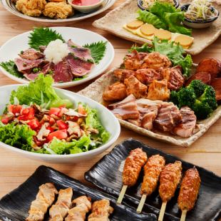 選べるクーポン【ひな鳥の山賊焼きコース】2時間飲み放題付き　5,000円(税込)