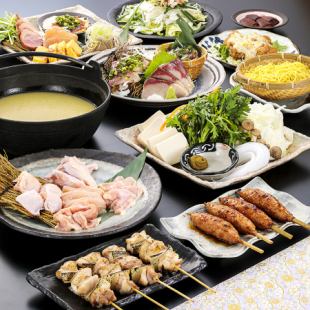 【美桜鶏とゴロゴロ野菜の瓦焼きコース】地酒の種類多数あります。