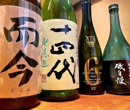 メッセージプレートサービスあり！詳しくはご連絡ください♪