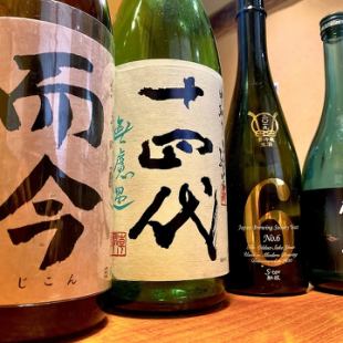 2.5H飲み放題7500円【長州黒かしわ地鶏のたたきコース】選べるクーポン有ます純米大吟醸も！