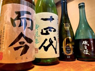 2.5H飲み放題7500円【長州黒かしわ地鶏のたたきコース】選べるクーポン有ます純米大吟醸も！