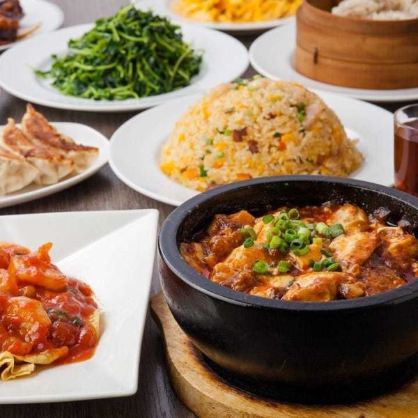 【2時間食べ飲み放題】贅沢食材を使用した本場中国料理に種類豊富な飲み放題『スペシャル食べ飲み放題』