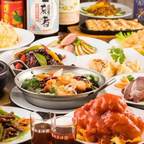 提供無限暢吃無限量暢飲套餐