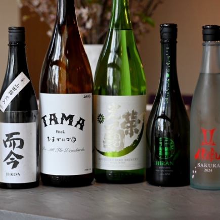 【夕食】【2F・3F利用者限定】プレミアム飲み放題　2時間飲み放題　2750円（税込）