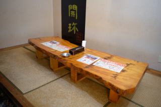 Tatami room (for 4 to 8 people)