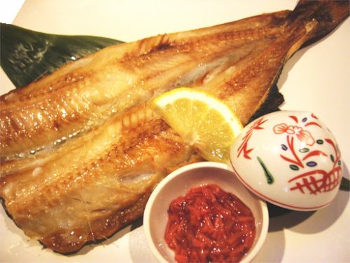 [Roasted] Whole one striped atka mackerel