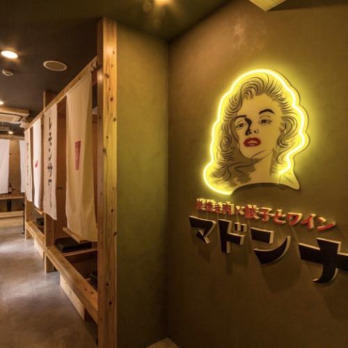 Delivered in a new sense of Japanese bar! Mortar and Japanese taste space, which is a symbol of neo-kei! Western-style Japanese bar to enjoy with chopsticks ♪