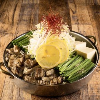 Limited to 3 groups per day ★ [Roasted salt offal hotpot ★ 2 hours all-you-can-drink included ☆ 3000 yen course] 2 appetizers, noodles to finish, gyoza etc... 7 dishes in total