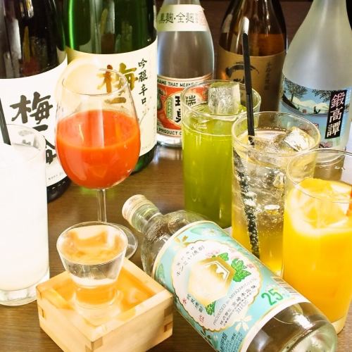 Anesaki / Free all-you-can-drink