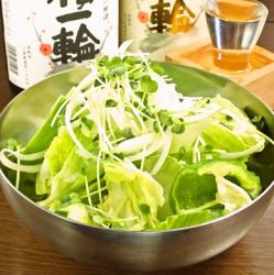 Green salad