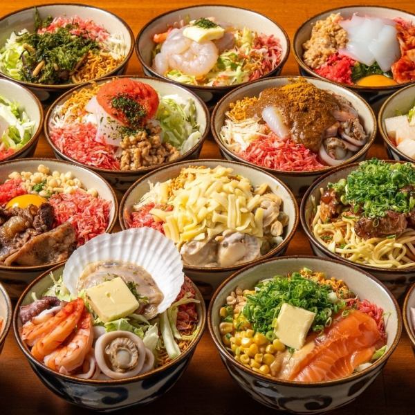 海の恵みをふんだんに取り入れた琉球もんじゃとお好み焼き