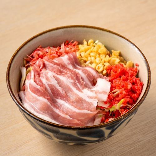 豚玉